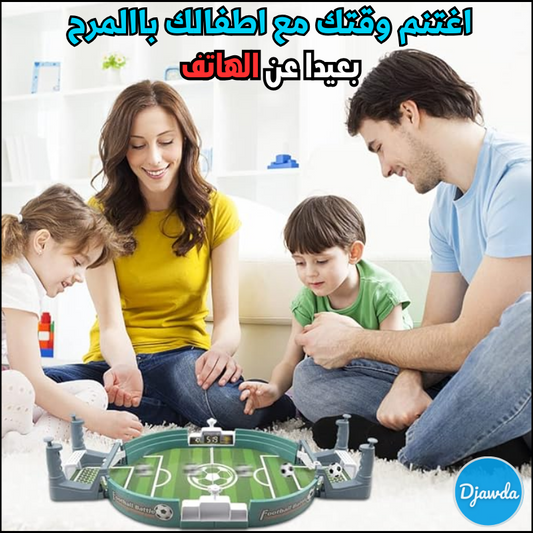 طاولة كرة القدم